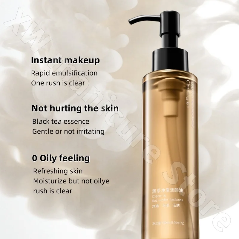 زيت مزيل مكياج الشاي الأسود من Lishu للعيون والشفاه والوجه لطيف للتنظيف العميق والمسام للبشرة الحساسة زيت تنظيف حساس للمياه