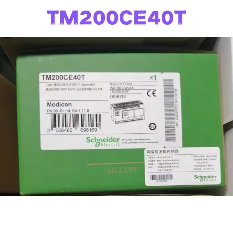 

Brand New And Original TM200CE40T PLC Controller