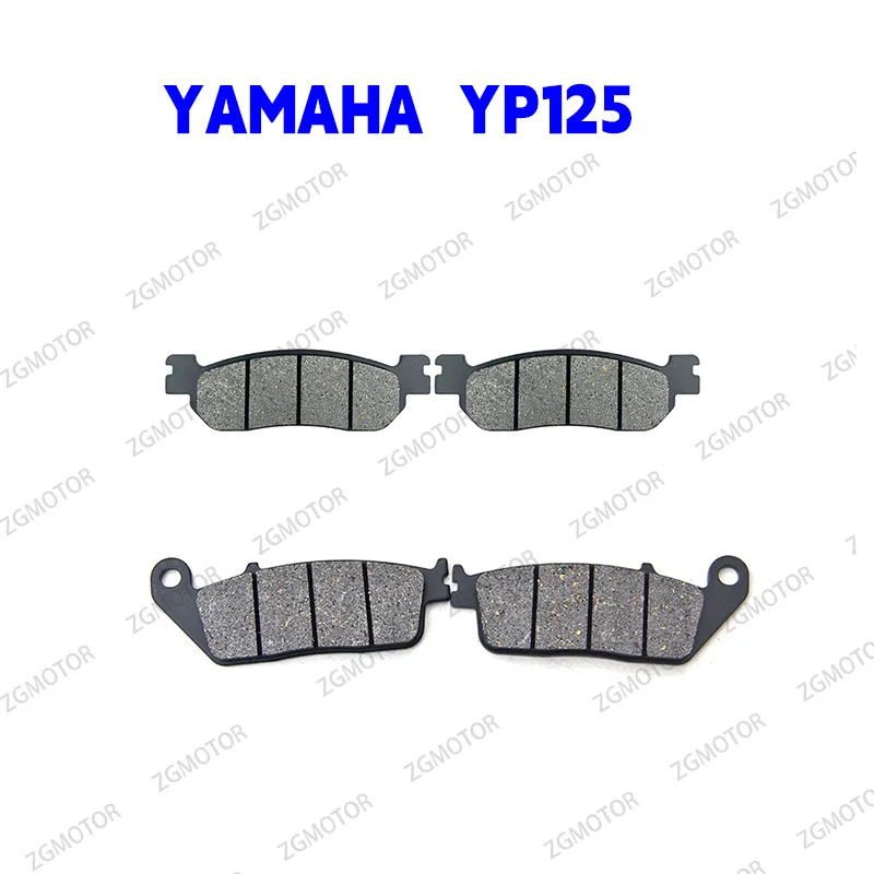 Передние или задние тормозные колодки для YAMAHA YP125 Majesty, Тайвань, Prod. YP125 Cityline 2008-2010 2009 YP 125 R X-Max 2010-2012 2011 Передние или задние тормозные колодки для YAMAHA YP125 Majesty, Тайвань, Prod. YP125 Cityline 2008-2010 2009 YP 125 R X-Max 2010-2012 2011