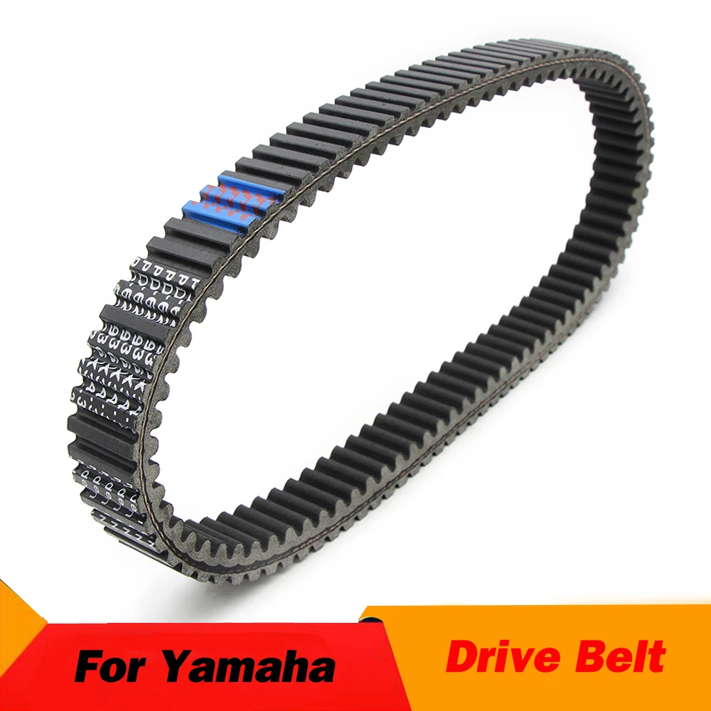 

Motorcycle Drive Belt Transfer Belt For Yamaha 1XD-17641-00 YXM700 Viking 700 YXM700E Viking EPS YXC700 YXC700E Viking VI