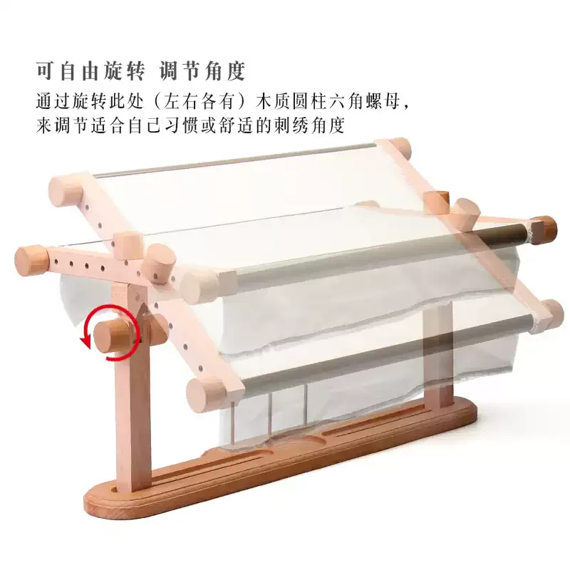 

Adjustable Tabletop Cross Stitch Frame,Beechwood Hoop Clamp,Multi-Functional Craft Holder French Embroidery Stand