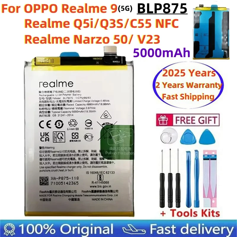 

100% оригинальный сменный аккумулятор высокого качества емкостью 5000 мАч для OPPO Realme 9 5G Q5i Q3S C55 NFC Narzo 50 V23 Быстрая доставка