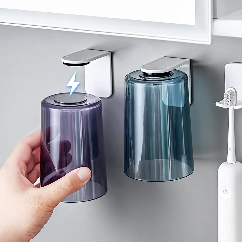 No Drill Magnetic Inverted Rinse Cup, Minimalist Bathroom Tooth Mug Wall Storage Rack