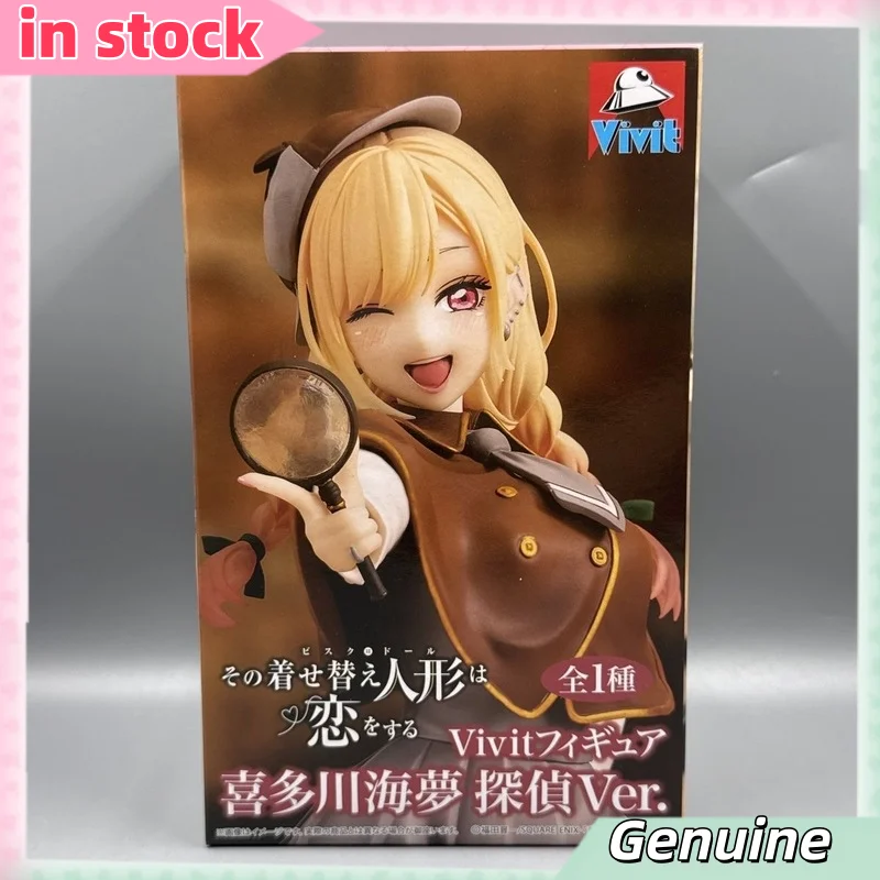 

[In Stock] Vivit My Dress-Up Honey Marin Kitagawa (Detective Outfit) Figurine - Genuine Anime Toy For Collection