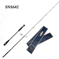 SNS642(spinning)