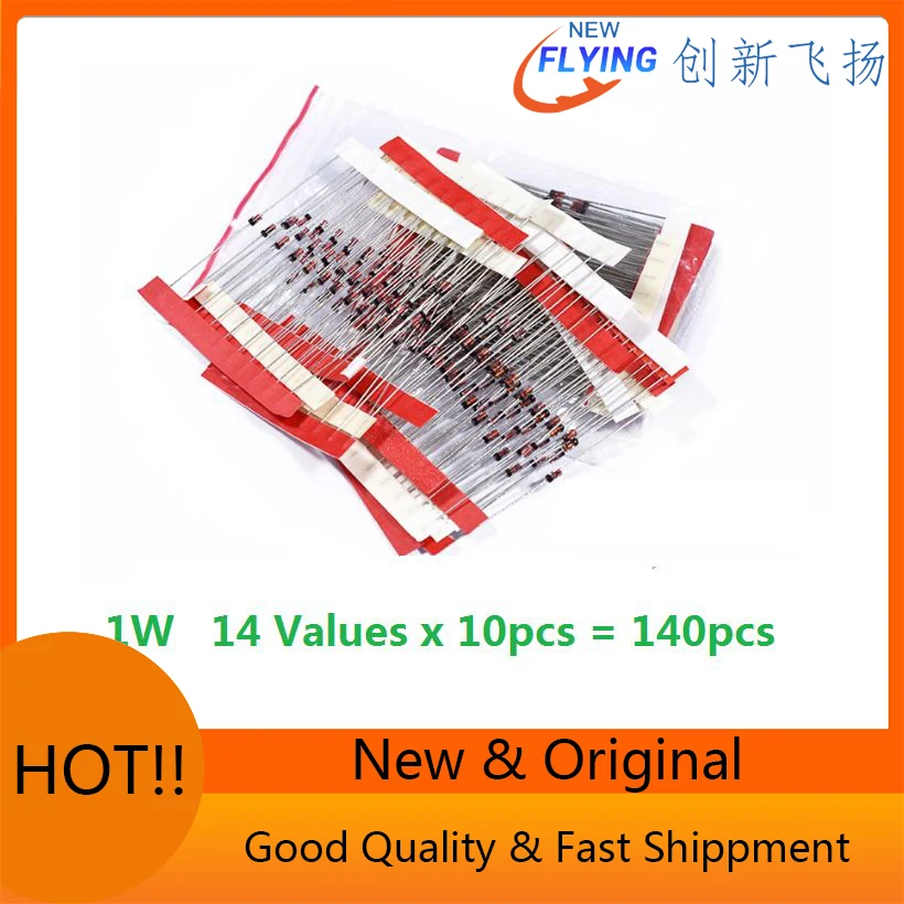 3.3V-30V 14Values*1…