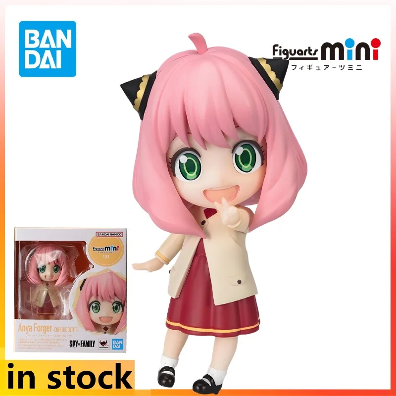 Bandai Original Figuarts Mini Series Spy's Home Seizoen 2 Action Figure Model Speelgoed Collectible Model Ornamenten Cadeaus voor jongens