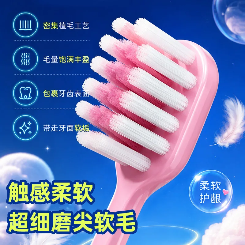 High-looking, wide-head, soft-bristle toothbrush for couples, adult family, portable anti-slip handle