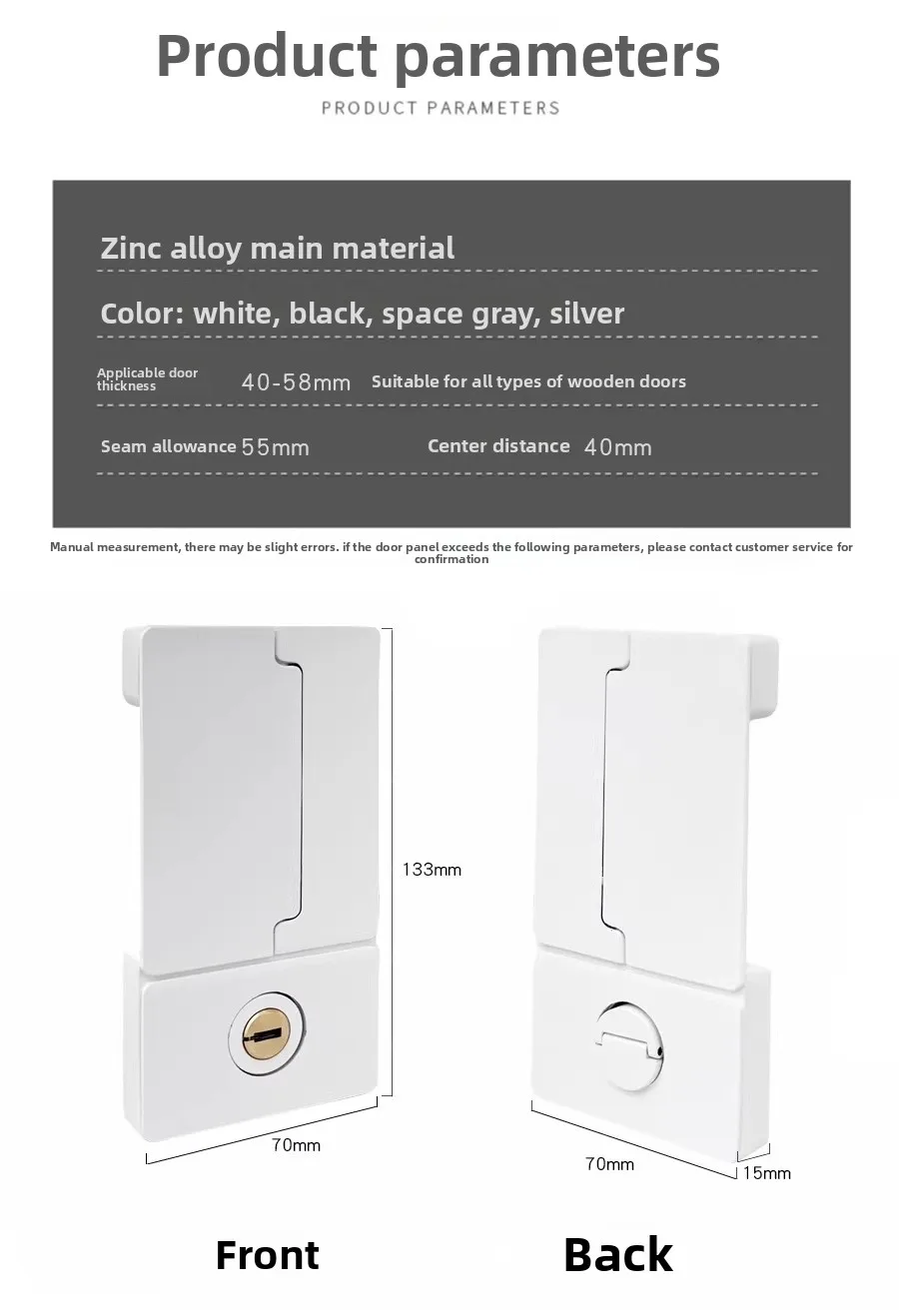 Minimalist Magnetic Silent Bedroom Wooden Door Door Lock, Modern Simplicity
