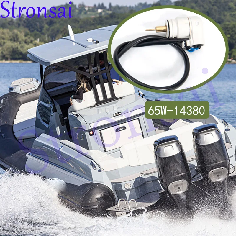 

65W-14380 Стартер в сборе для 4-тактного двигателя Yamaha 20HP 25HP F25 F30 Parsun F25-05070200 65W-14380-20 65W-14380-00