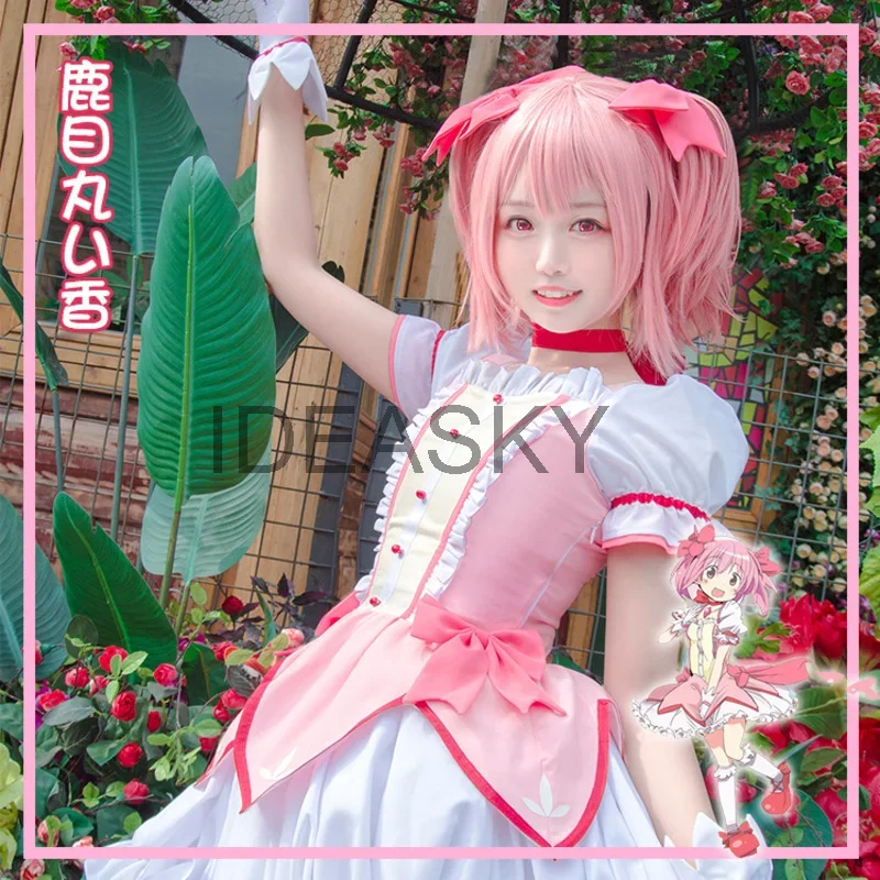 Puella Magi Madoka Magica ชุดเดรสคอสเพลย์สีแดงวิกผมเด็กผู้หญิง kaname Madoka ชุดเดรสสั้นสำหรับชุดคอสเพลย์ผู้หญิงพร้อมชุดโบนอต