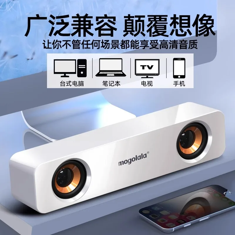 Desktop Computer Audio Desktop Home Speaker Notebook Bluetooth Subwoofer Active Speaker