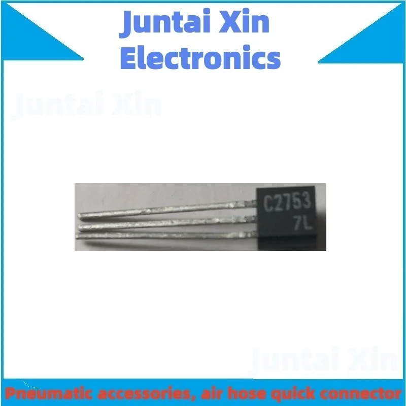 10PCS/LOT 2SC2753 C2753 2SC2784 C2784 TO-92