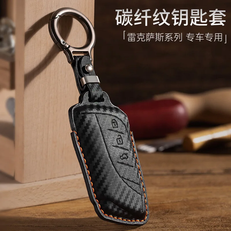 For Lexus RX350 NX350 NX260 ES300h Key Cover UX260h Bag LS500 Carbon Fiber Buckle