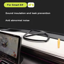 Car Center Console Silicone Sound Insulation Strip Front Windshield Waterproof Sticker For Smart Elf 1# 3# Car Interior