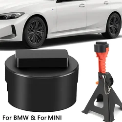 1pc Jack Stand Adapter Rubber Pads Fits 2-3 Ton Stands For BMW Z4 M-Roadster/For Coupe E85 E86 E89/ 4 Series F32 F33 F36 F82