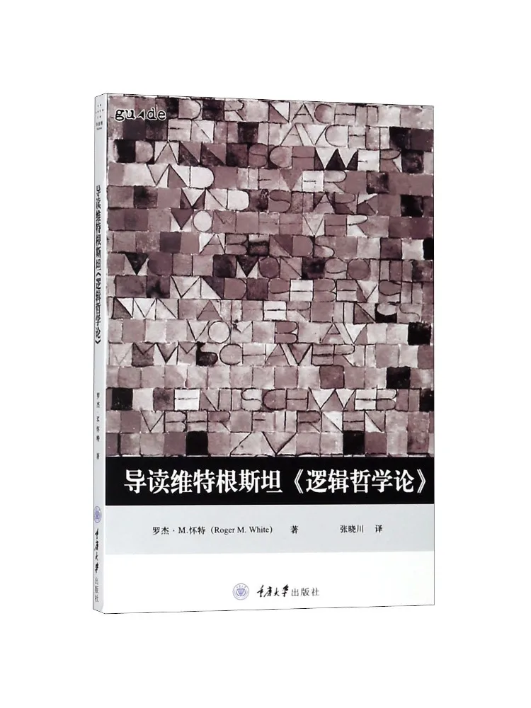 Book-Winshare Introduction To Wittgenstein's 