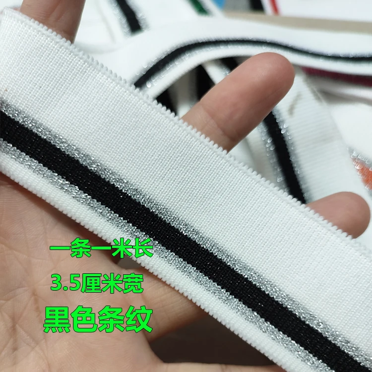 Wide 3.5cm 100cm long Spandex Cotton Rib Fabric For Cuff Knit Collar Fabric For Sewing t Shirt Or Sports Hoodie