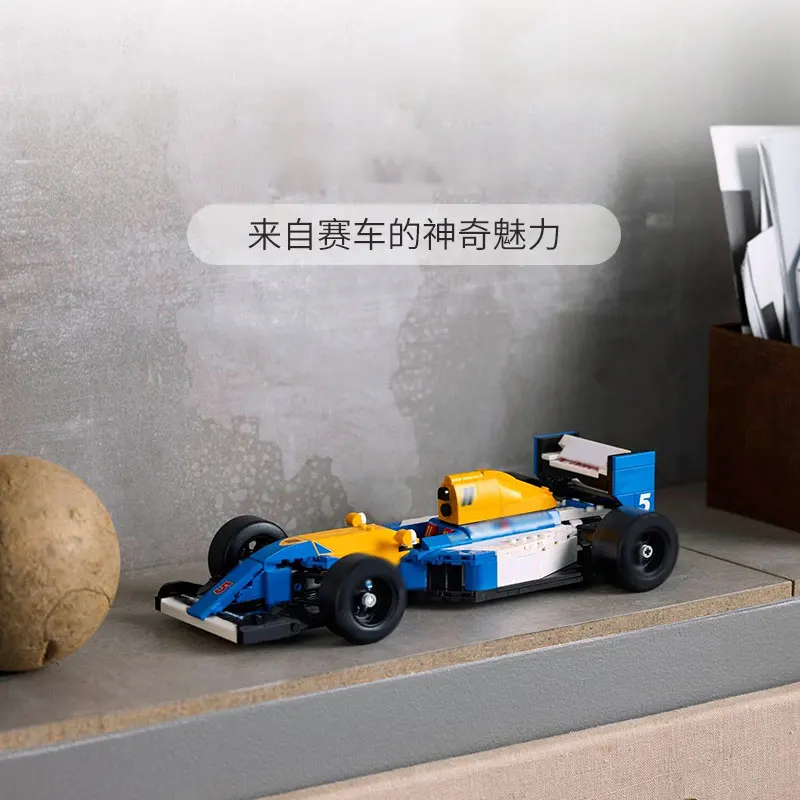 このシーズンの新しいウィリアムズチーム FW14B と Neuger Mansell 10353 おもちゃ子供用 F1 レーシング ビルディング ブロック