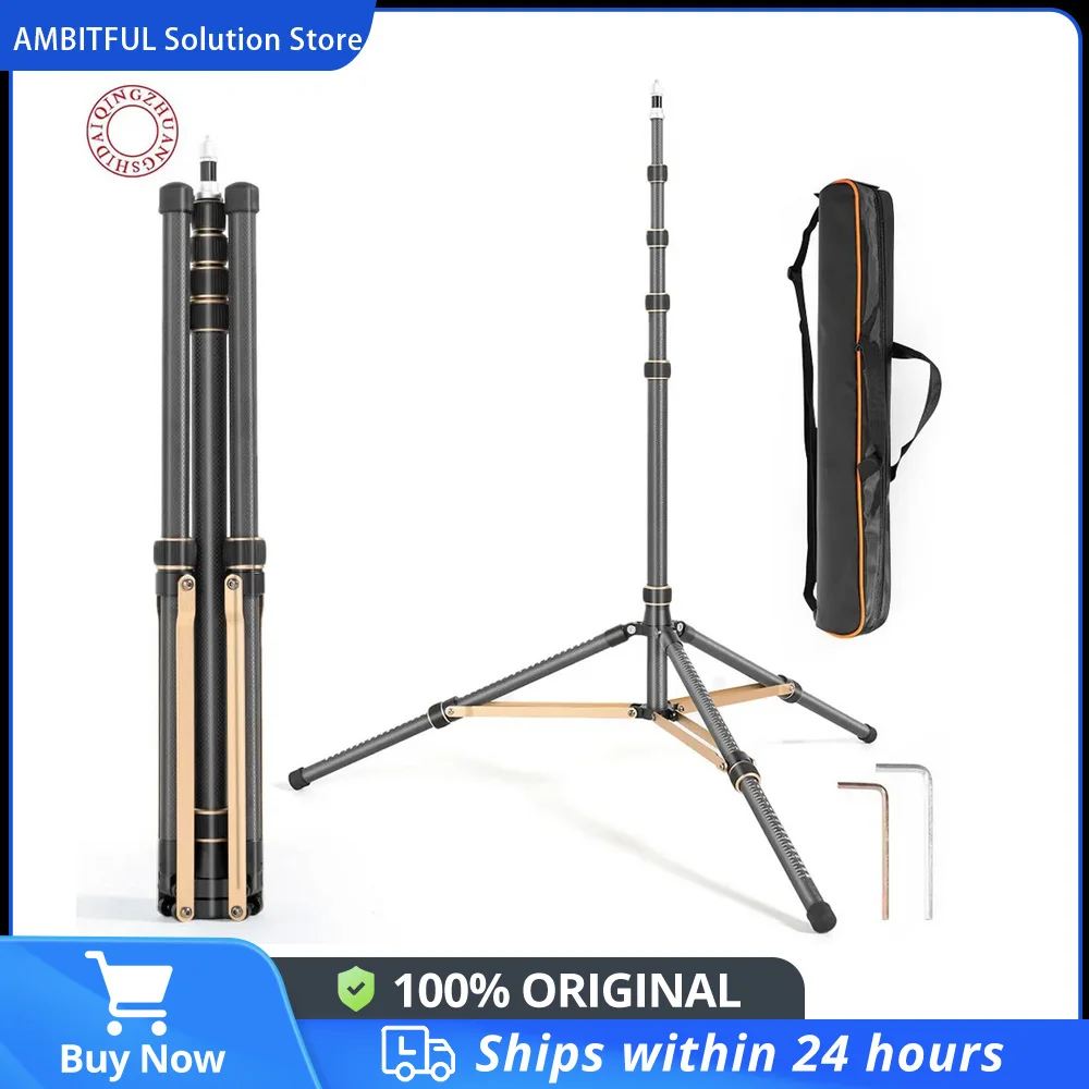 QZSD LS-255/285 Складная подставка для обратного освещения для фотосъемки на открытом воздухе Портативный штатив 2,2 м из алюминиевого сплава Подставка для освещения из углеродного волокна