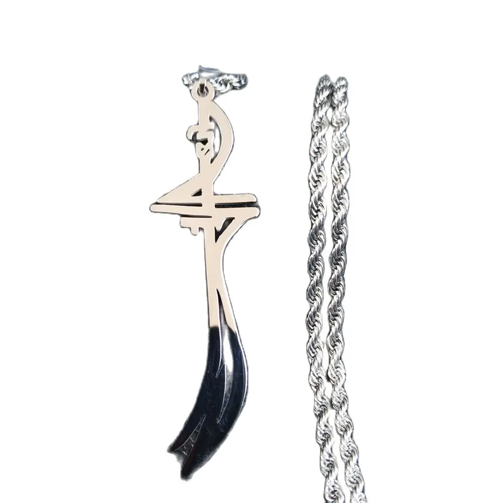 Arabic Sword Saudi Stainless Steel Islamic Muslim Zulfiqar Imam Ali Swords Necklaces for Men Islam Accessories Gift  Jewelry 656 - view 6