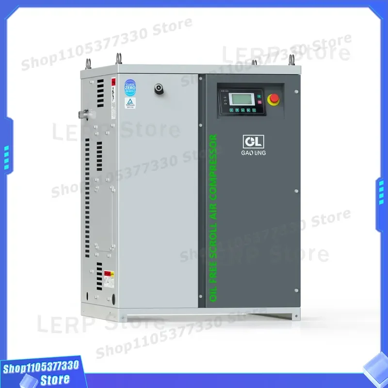Industrial Grade Silent air Compressor Woodworking Paint Small High Pressure air Compressor Without Oil and Pump