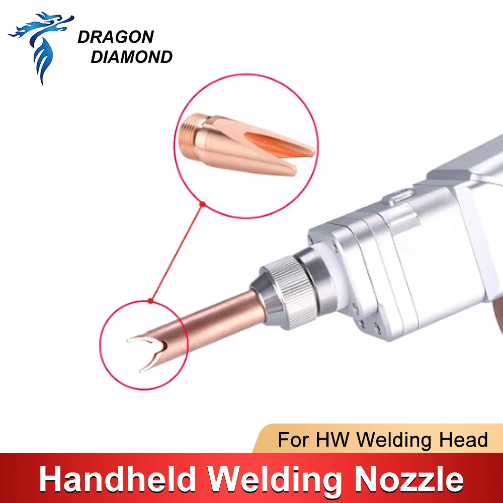 1PC HANWEI Laser Welding Nozzle M8*0.75 H28mm Thread With Wire Feed Handheld Cutting Nozzle For Handheld Welding Machine