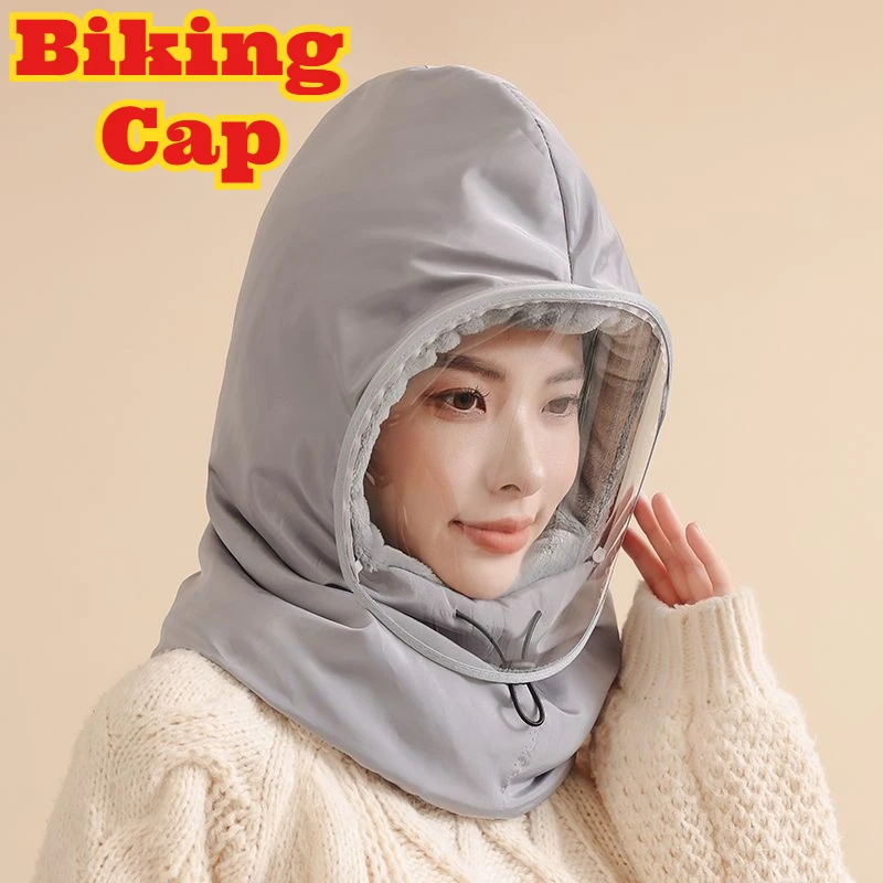 Winter Windproof Waterproof Cycling Hat Women Cold Weather Fleece Lined Thermal Cap Integrated Scarf Neck Warmer Ear Flap Face
