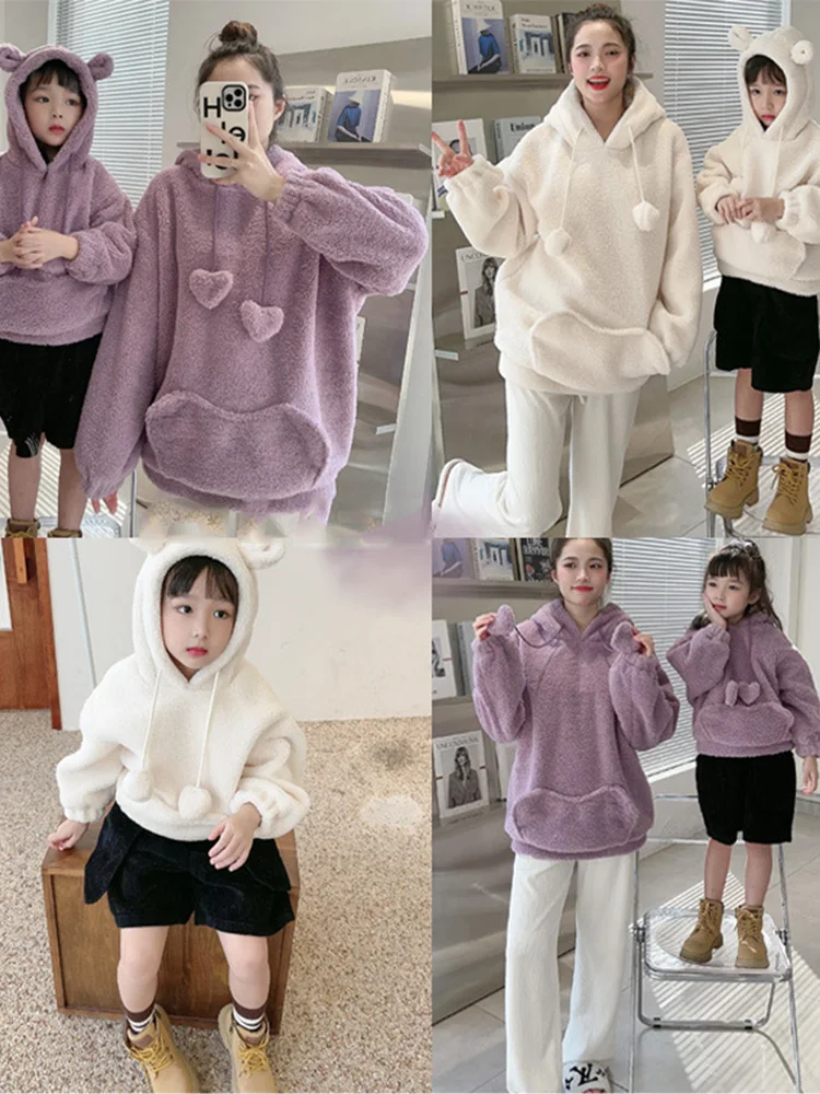 Korean parent-child new winter coat wool thickened small ears hooded sweater mother-daughter cashmere coat