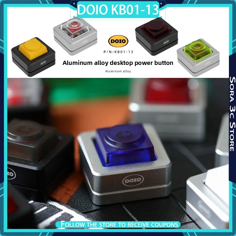 

DOIO KB01-13 Power Desktop Power Button Multi Color Aluminum Alloy Computer Power External Switch Customized Desktop Decoration