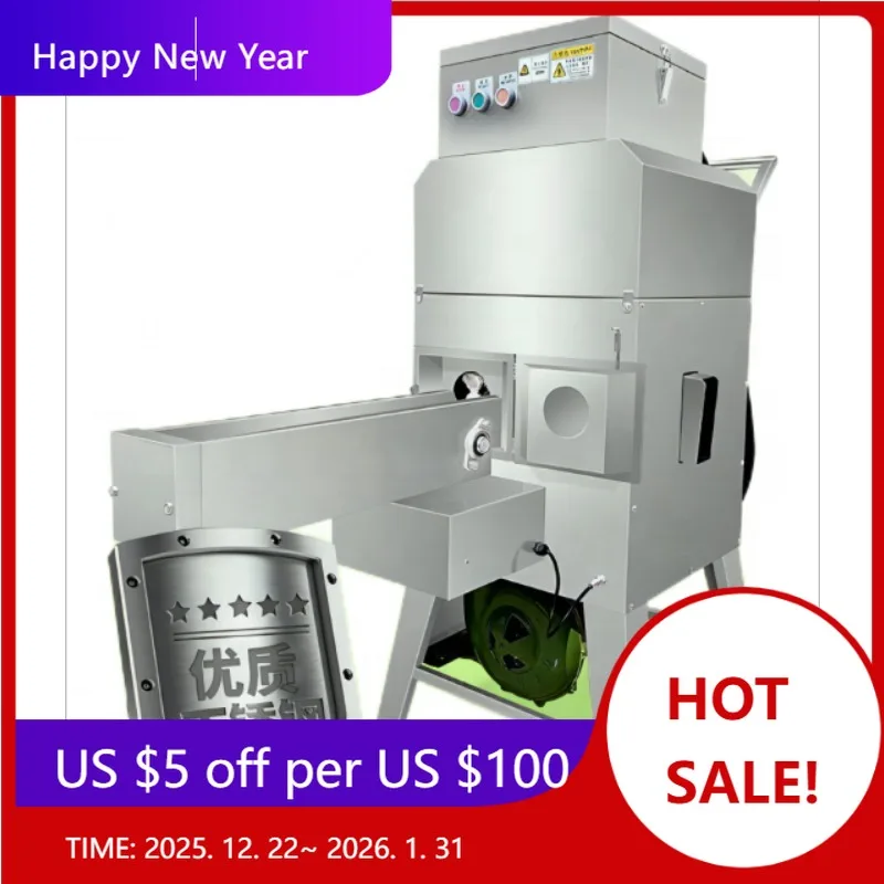Sweet Corn Maize Thresher Machine