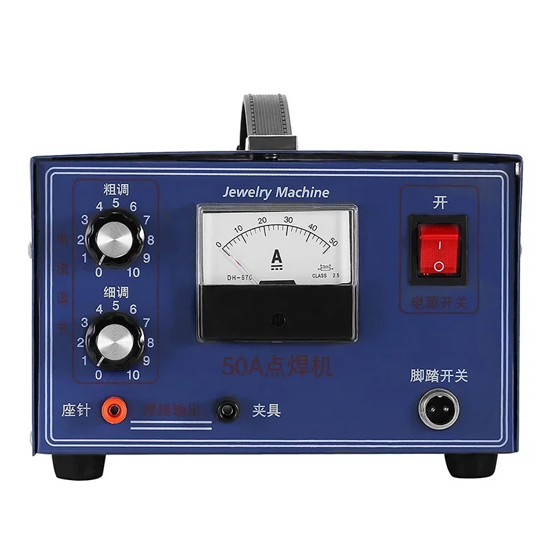 50A Pulse Spot Welder, 110V/220V, Handheld Pulse Welder, Suitable for Gold, Silver, and Platinum, Portable Precision Welder