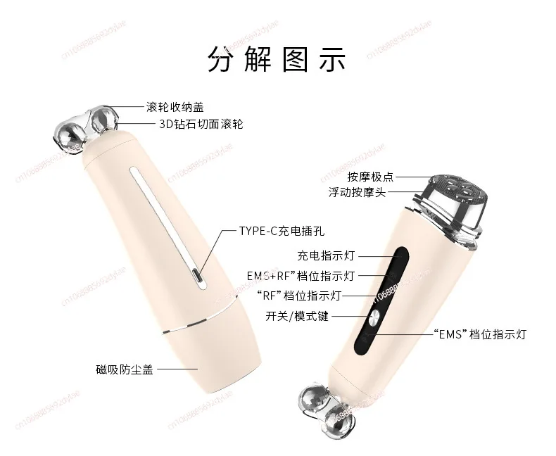 V-Shape Instrument for Tighten Skin Lift Up V-shaped Thin Face Slimming Cheek Slim Up Face