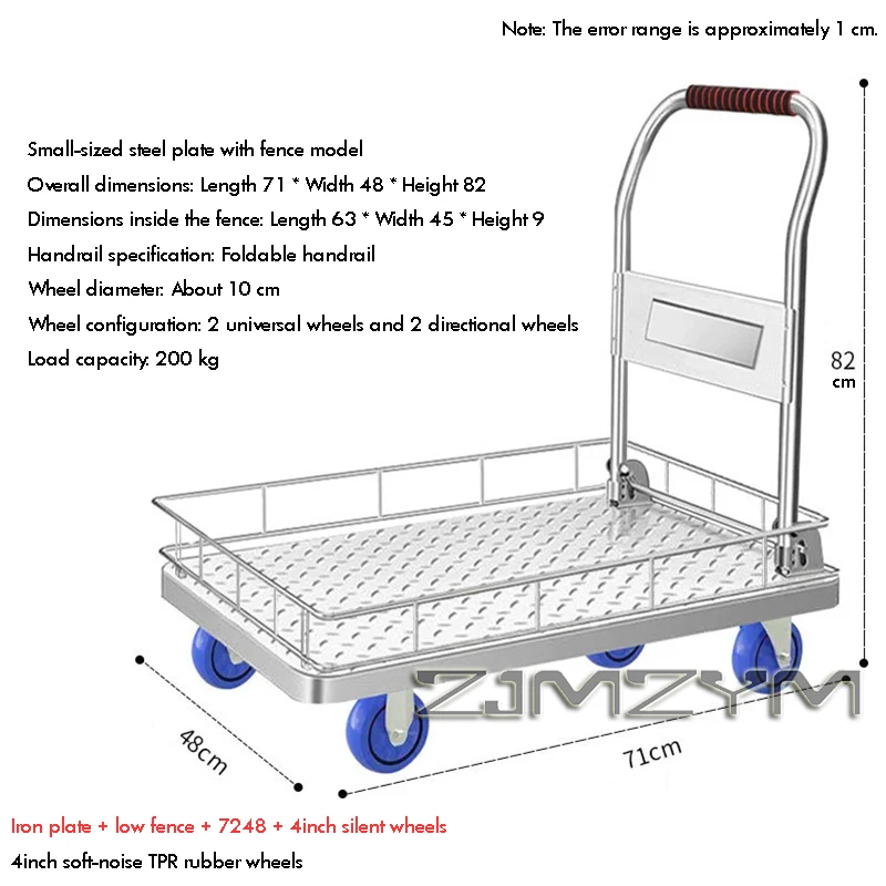 1Pc Raised Flatbed Cart With Guardrail Folding Trolley Silent Pull Goods Guardrail Truck