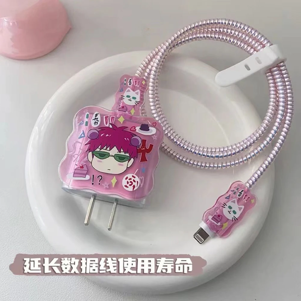 Saiki Kusuo Anime Cartoon Suitable for 20W Iphone Charger Protective Case Prevent Breakage Winding Thread Charging Head Case