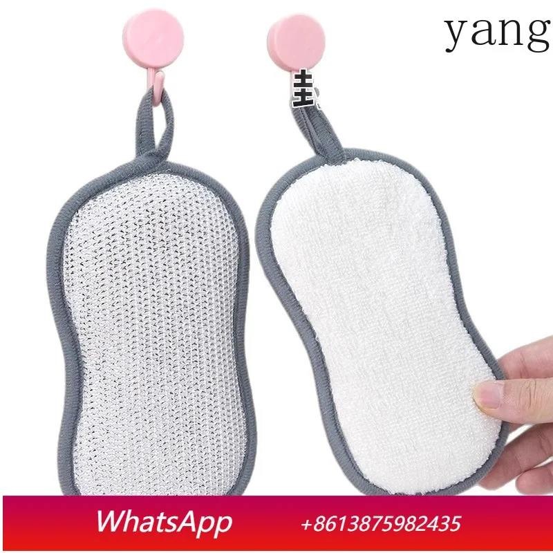 

Двусторонняя губка-блок LH для мытья посуды, волнистая, для кухни, для уборки и мытья посуды