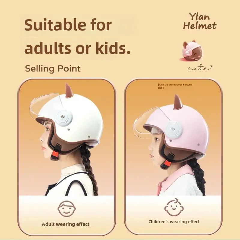3-12Years Old  Safety Protection Kids Scooter Helmets Cute Cartoon Electric Motorcycle Bicycle MotocrossChildren's Helmets