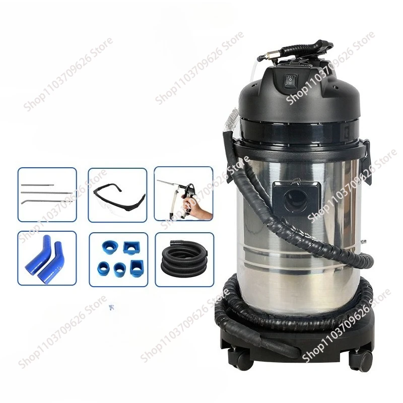 Engine Carbon Deposition Cleaner Walnut Sand Decarbonizing Automotive Decarbon Wash Intake Pipe Valve Clean Machine