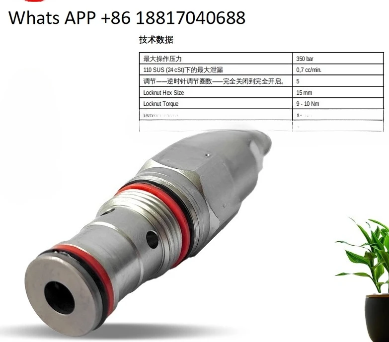 

NCCB-LCN NCBB-LCN Control Valve NCEB-LCN Hydraulic Valve NCCD-LCN