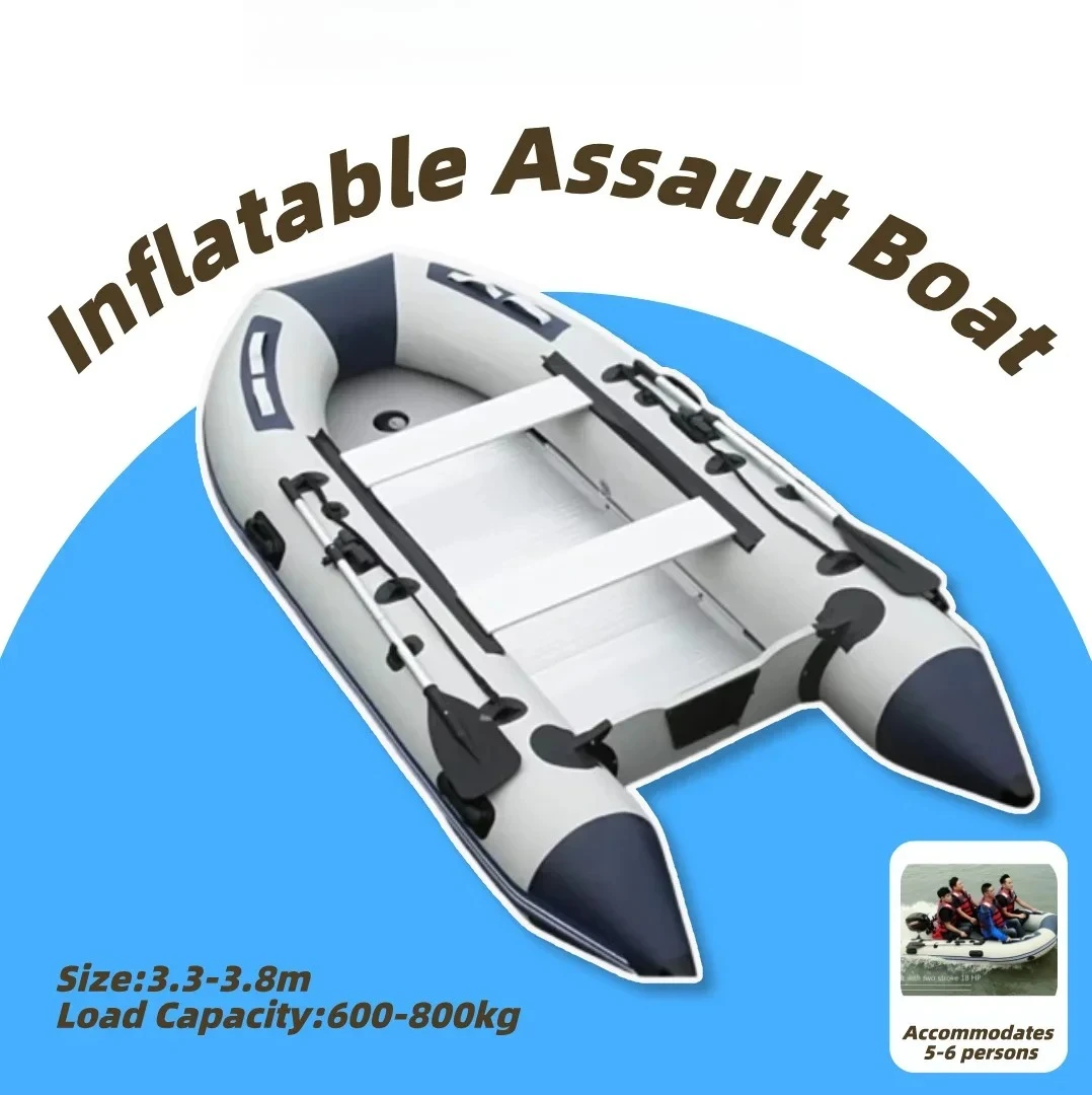 Collision-resistant inflatable assault boat (3.8m PVC fishing raft), featuring an aluminum alloy floor and paddle accessories