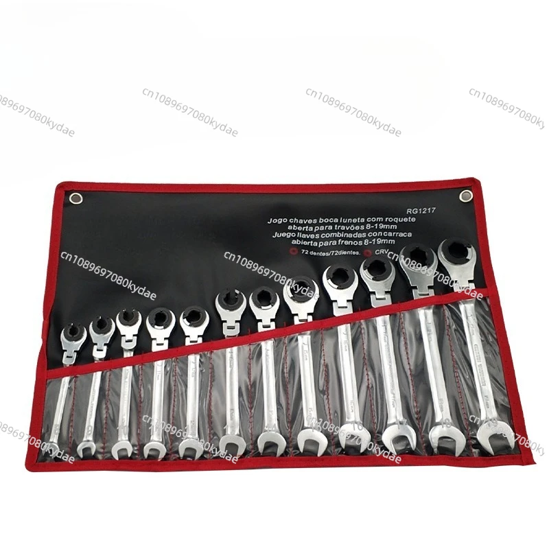 Rotatable Gears Ring Ratchet Wrench Set Open Flex-head Tubing Combination Spanners For Oil Mechanical Hand Tools