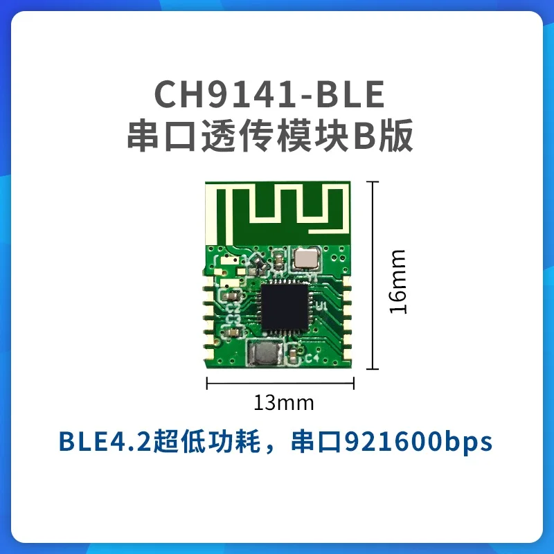 CH9141 BLE and serial port UART bidirectional transfer BLE4.2 IO ADC serial port communication BLE connection Module