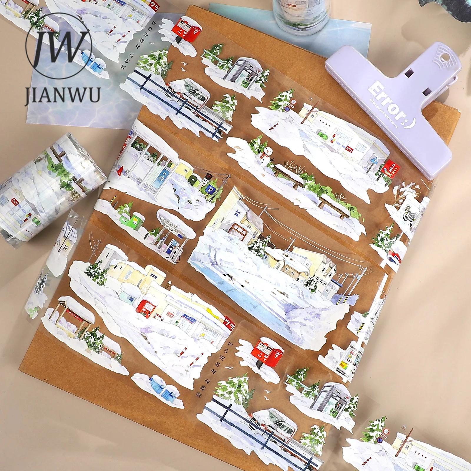 

JIANWU 70 мм * 5 м винтажный зимний снежный городок пейзажный материал коллаж Скрапбукинг ПЭТ лента креативный DIY журнал канцелярские принадлежности