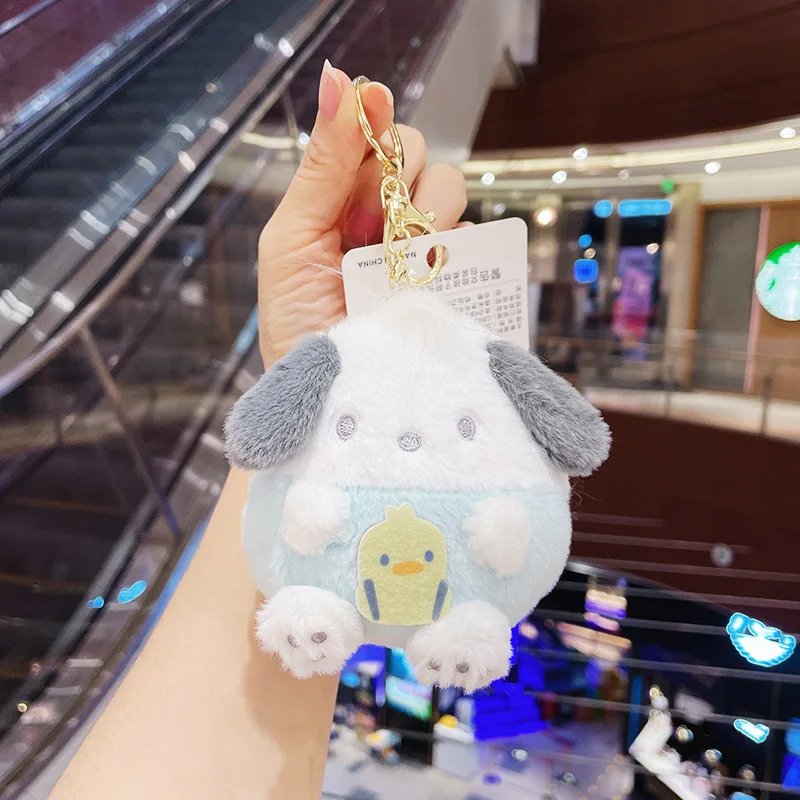 10cm Sanrio Cartoon pluszowa torebka Kawali Kuromi Hello Kitty moja melodia Cinnamoroll miękkie wypchana lalka wisiorek zabawki dziewczyna prezenty dla dzieci