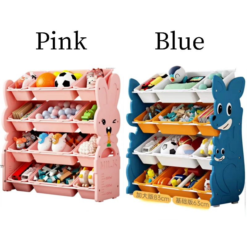 Wholesale Cheap Anti-Slip Plastic Kids Toy Rack Household Children Storage Cabinet