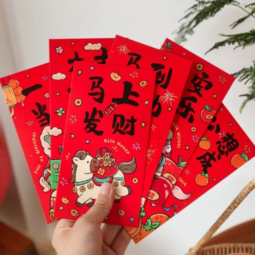6pcs Horse Year Chinese New Year Red Envelope Traditional Style Paper Lucky Red Pockets Cartoon Pattern 2026 Money Envelope