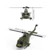 Eachine E190 1:34 UH-1 HUEY 스케일 2.4G 6CH GPS 고도 광학 흐름 포지셔닝 듀얼 브러시리스 모터 RC 헬리콥터 5