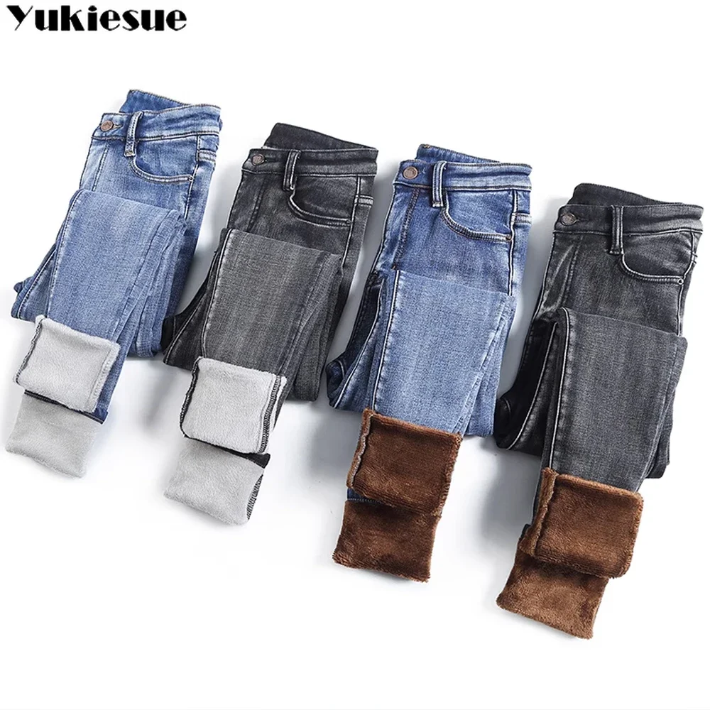 winter Plus velvet thick 2023 Women's pants high waist black skinny y2k baggy jeans for women denim new pants Woman trousers