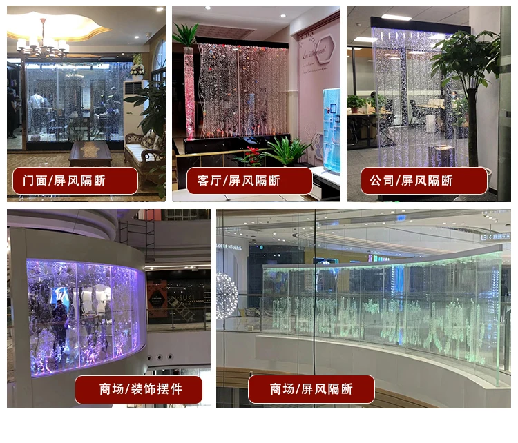 Water curtain wall, running water screen partition, half wall entrance of guest restaurant, acrylic