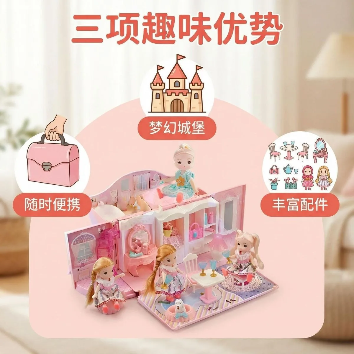 Set Gioco di Ruolo Educativo Borsa a Forma di Castello Deformabile con Bambola Principessa, Regalo di Compleanno per Bambine